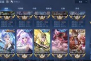 星空娱乐APP-中路挂哪三个法师会显得自己很有逼格啊？
